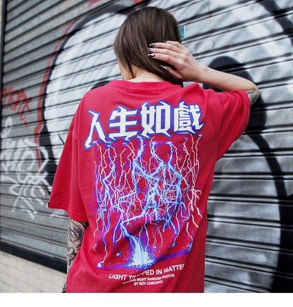 Electric T-shirt - Montfash