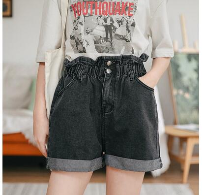 Skyla Shorts - Montfash